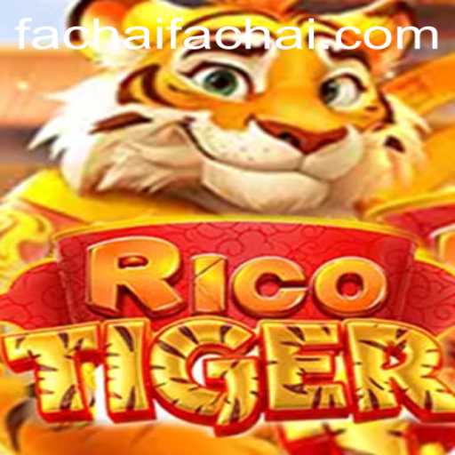 Discover the Exciting World of RicoTiger: An In-depth Look at FACHAI's Newest Release